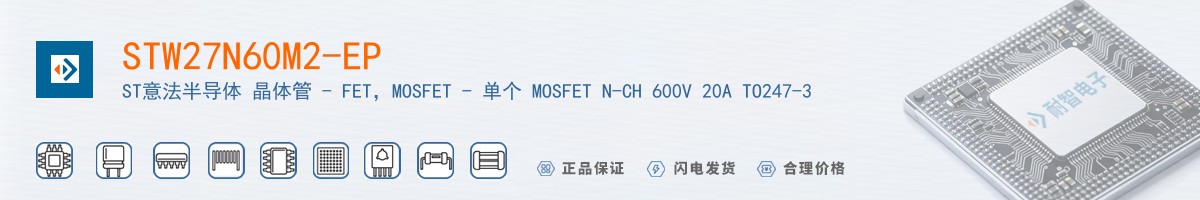 STW27N60M2-EP������