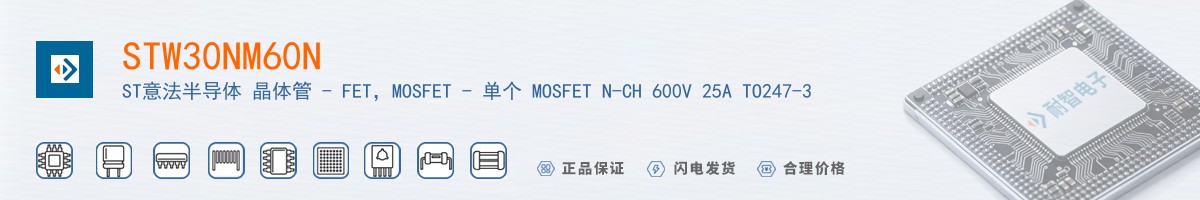 STW30NM60N������