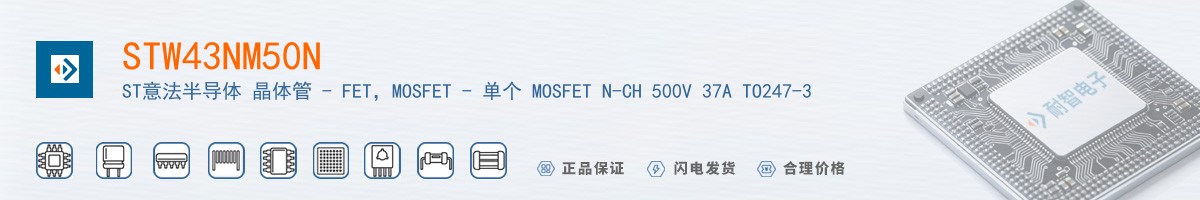 STW43NM50N������