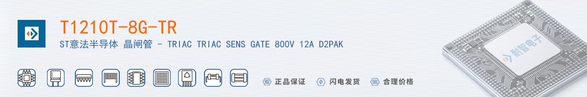 T1210T-8G-TR������