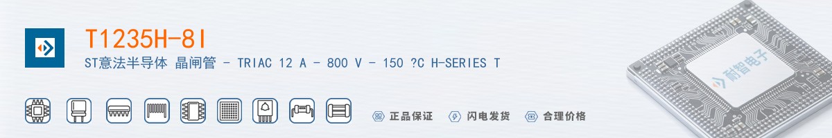 T1235H-8I������