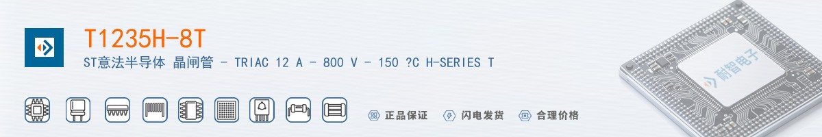 T1235H-8T������