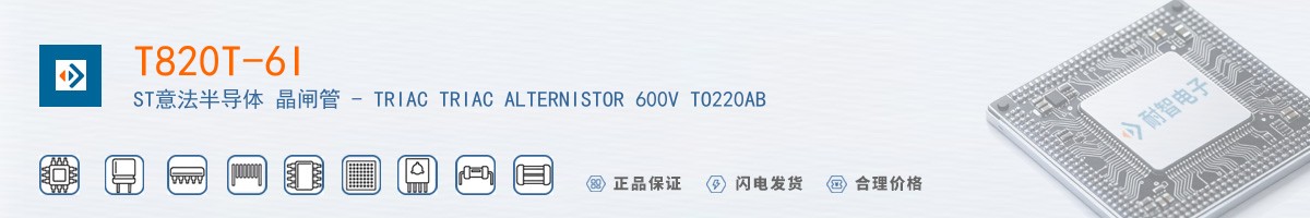 T820T-6I������