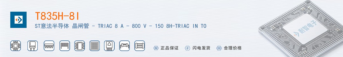 T835H-8I������