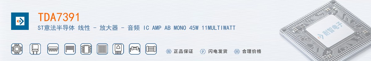 TDA7391������