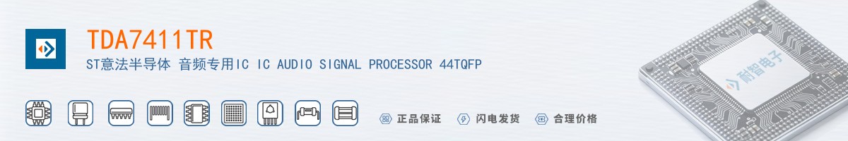 TDA7411TR������