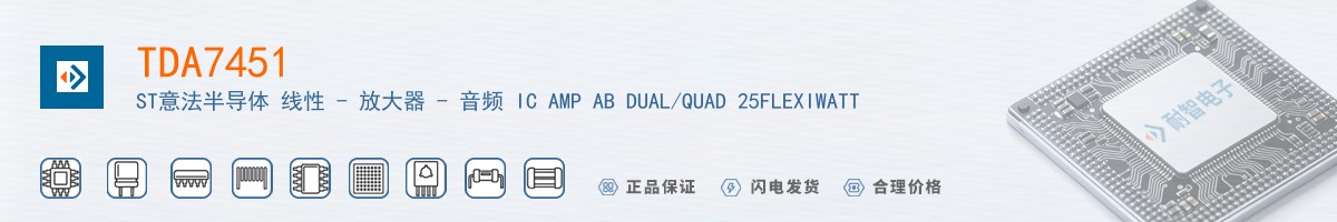 TDA7451������