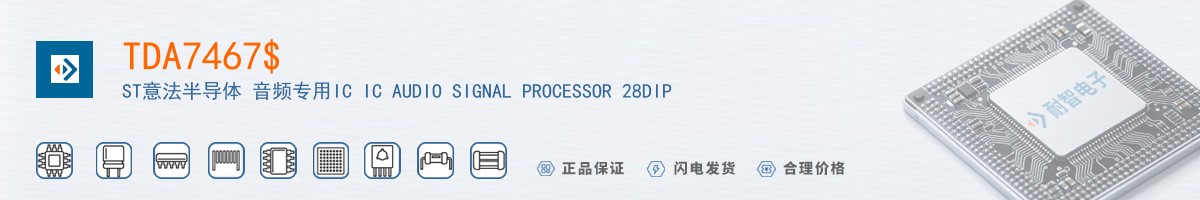 TDA7467$������