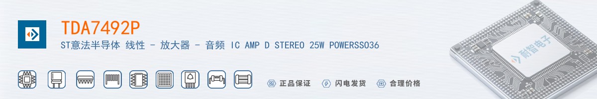 TDA7492P������