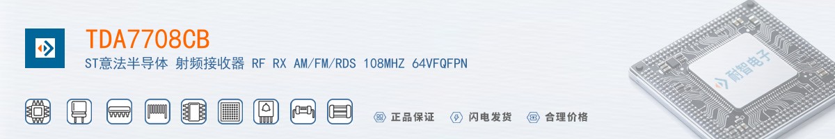 TDA7708CB������