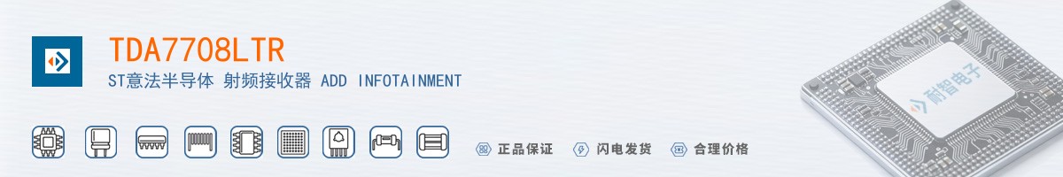 TDA7708LTR������