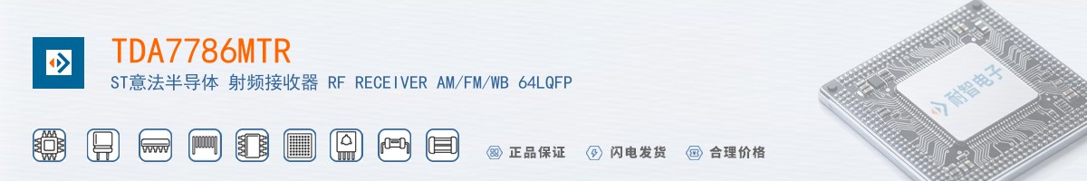 TDA7786MTR������