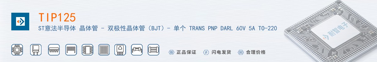 TIP125������