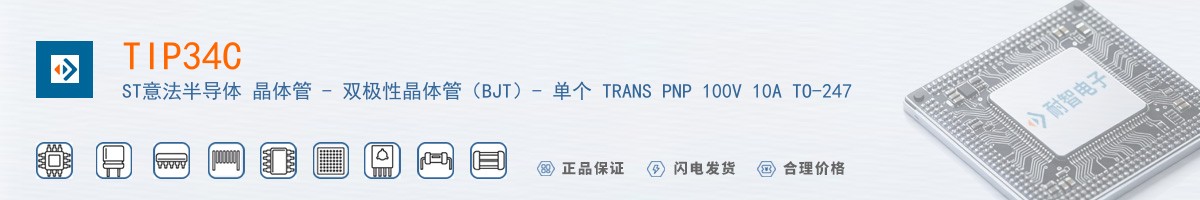 TIP34C������