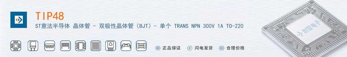 TIP48������