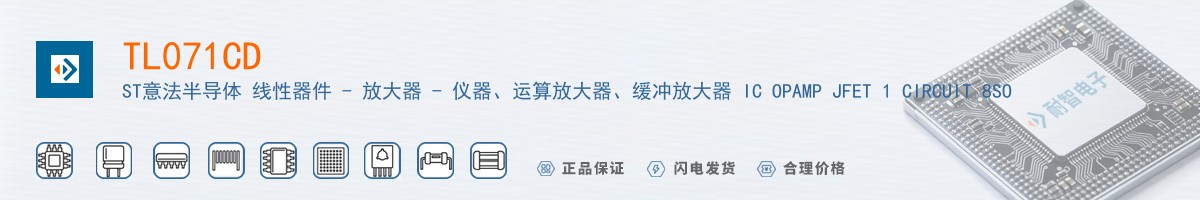 TL071CD������