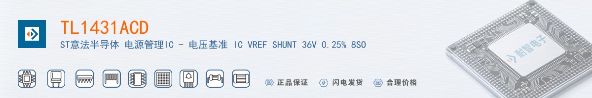 TL1431ACD������