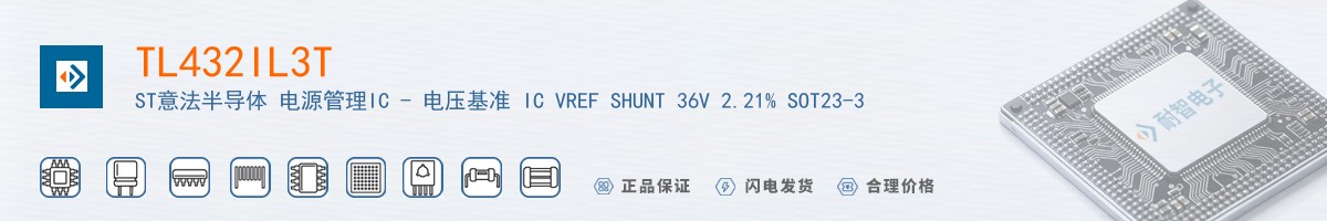 TL432IL3T������
