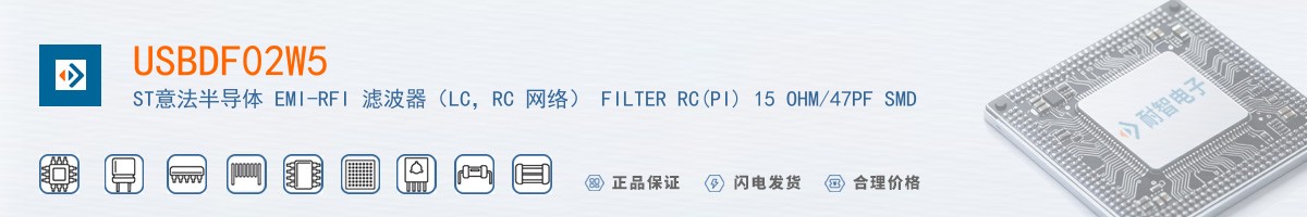 USBDF02W5������