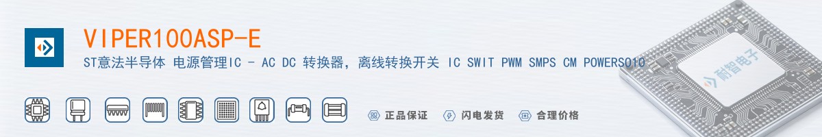 VIPER100ASP-E������