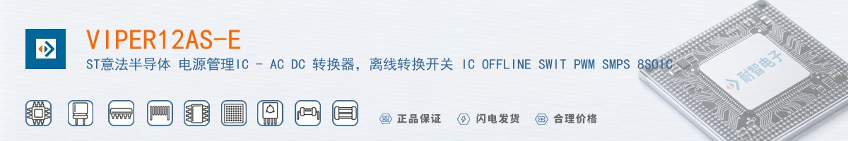 VIPER12AS-E������