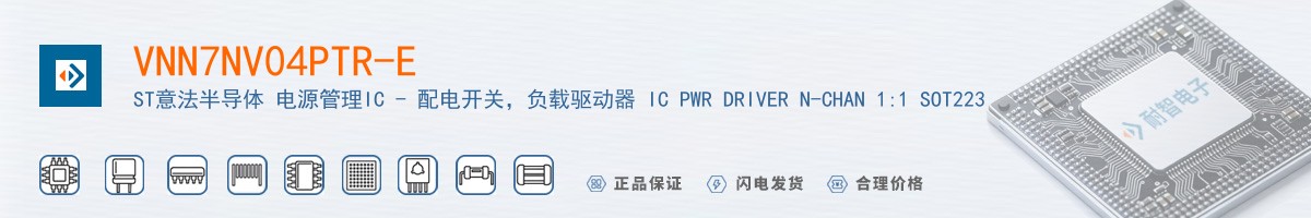 VNN7NV04PTR-E������