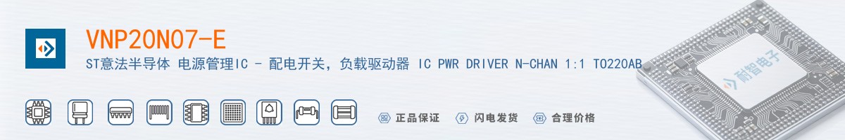 VNP20N07-E������