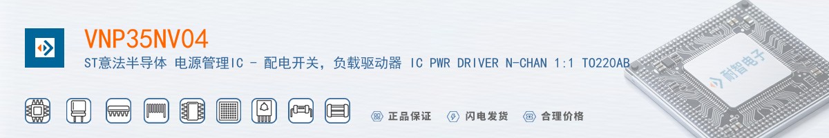 VNP35NV04������