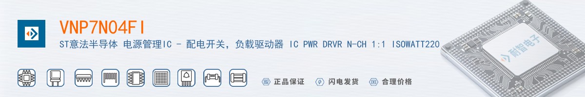 VNP7N04FI������