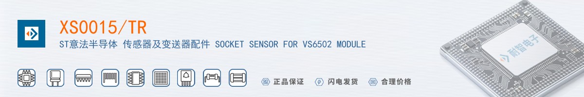 XS0015/TR������