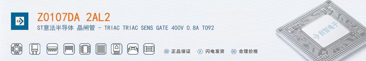 Z0107DA 2AL2������