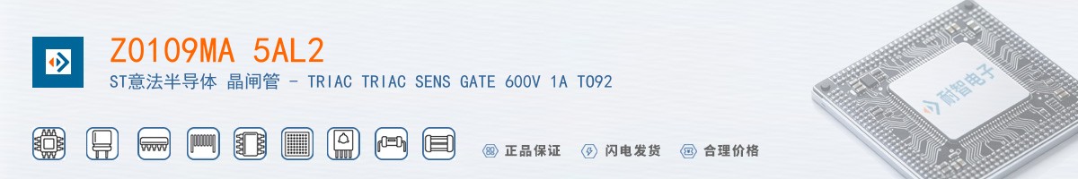 Z0109MA 5AL2������