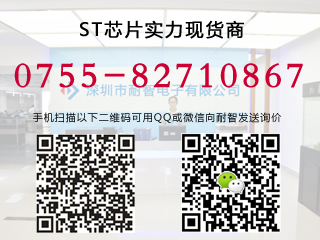 ϵⷨ뵼ST