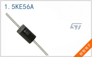 1.5KE56A