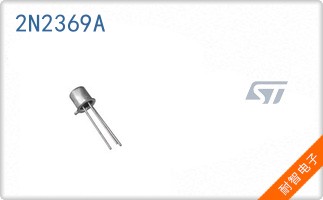 2N2369A