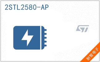 2STL2580-AP