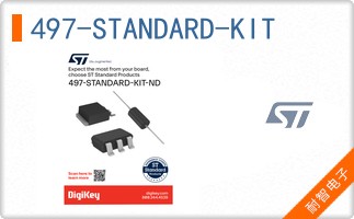 497-STANDARD-KIT