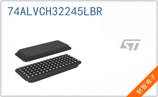 74ALVCH32245LBR