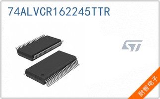 74ALVCR162245TTR