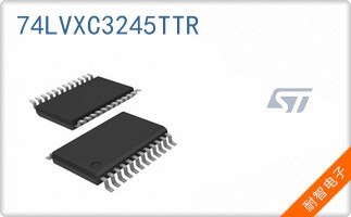 74LVXC3245TTR