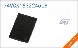 74VCX1632245LB