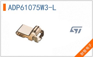 ADP61075W3-L