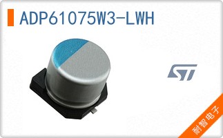 ADP61075W3-LWH