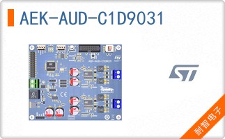AEK-AUD-C1D9031
