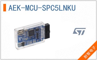 AEK-MCU-SPC5LNKU
