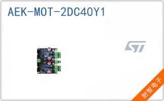 AEK-MOT-2DC40Y1