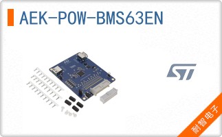AEK-POW-BMS63EN