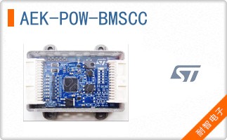 AEK-POW-BMSCC