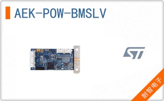 AEK-POW-BMSLV