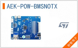 AEK-POW-BMSNOTX
